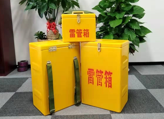 贵溪矿山爆破用的炸药箱雷管箱，你了解多少？