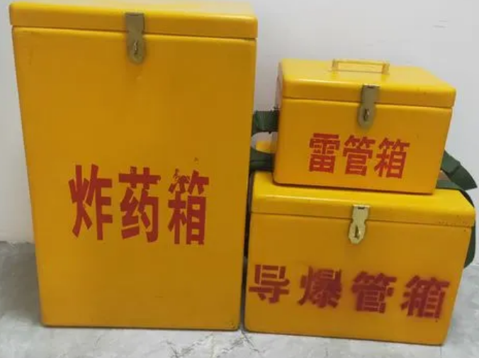 贵溪玻璃钢雷管箱的适用范围