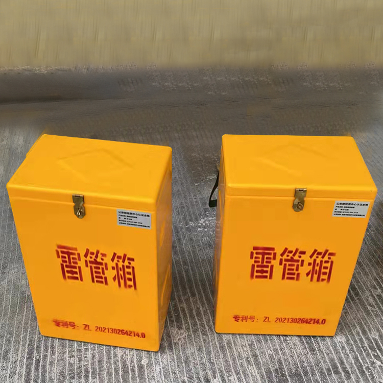 贵溪玻璃钢防爆箱（爆破箱）,爆破作业现场安全防护的革新之选